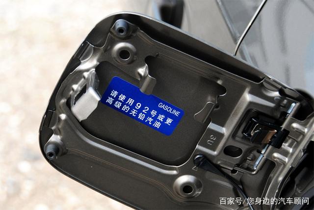 高標號汽油和低標號汽油的區別